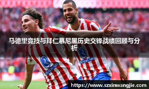 beats365官方网站