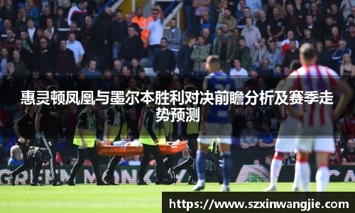 beats365(中国区)-唯一官方网站